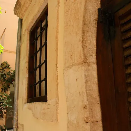 Casa Topane La Canée Extérieur photo
